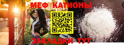кокаин премиум Конаково