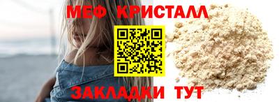 синтетический гашиш Коммунар