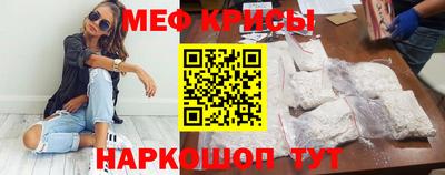 синтетический гашиш Коммунар
