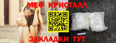 синтетический гашиш Коммунар