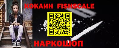 синтетический гашиш Коммунар
