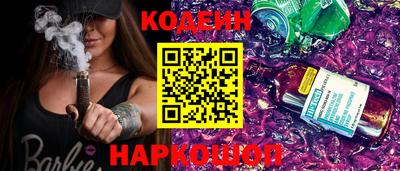 синтетический гашиш Коммунар