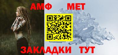 кокаин премиум Конаково