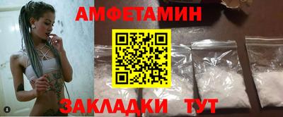 кокаин премиум Конаково