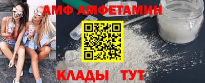 синтетический гашиш Коммунар