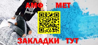 кокаин премиум Конаково