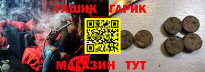 кокаин премиум Конаково