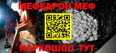 синтетический гашиш Коммунар